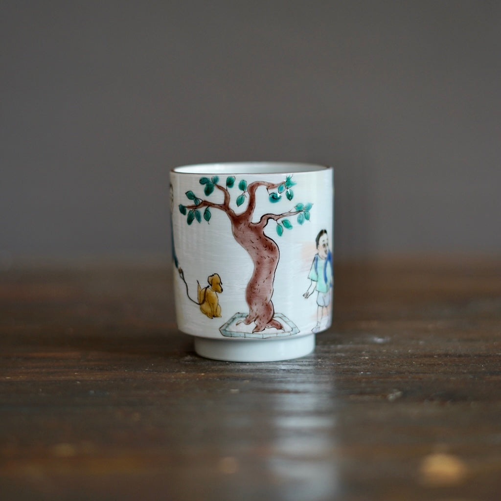 The Colors of the Afternoon #MA131Q