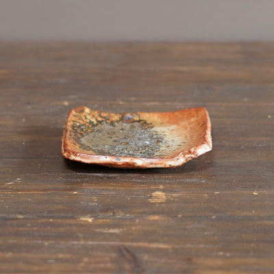 Small Square Plate #FQ746D
