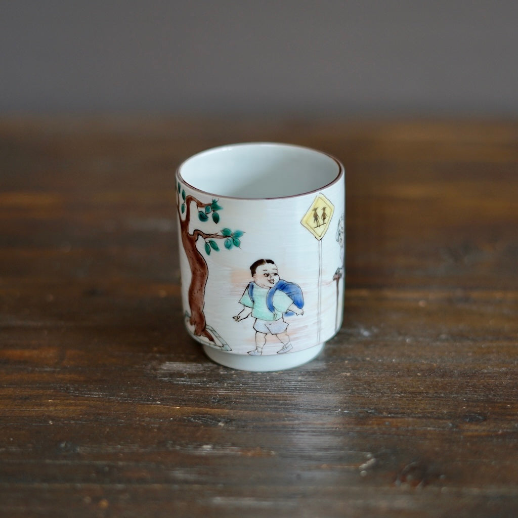 The Colors of the Afternoon #MA131Q