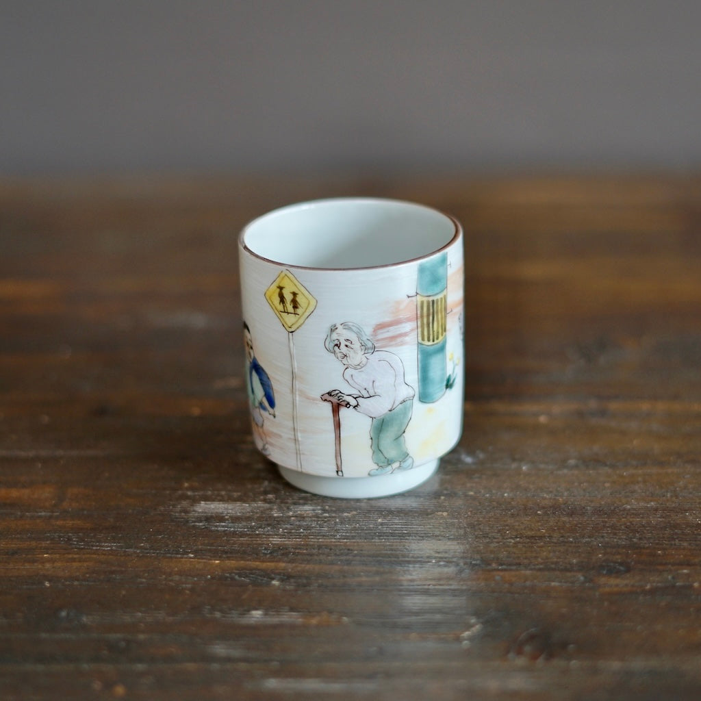 The Colors of the Afternoon #MA131Q