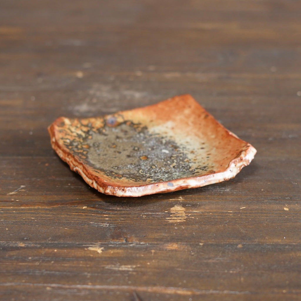 Small Square Plate #FQ746D