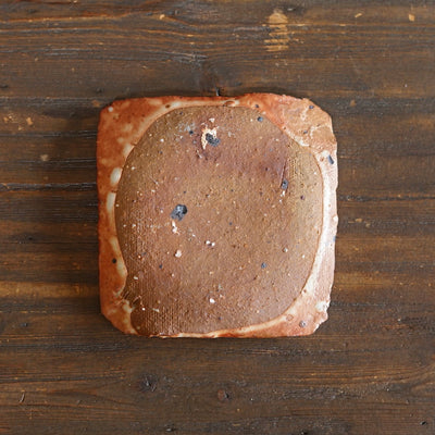 Small Square Plate #FQ746D