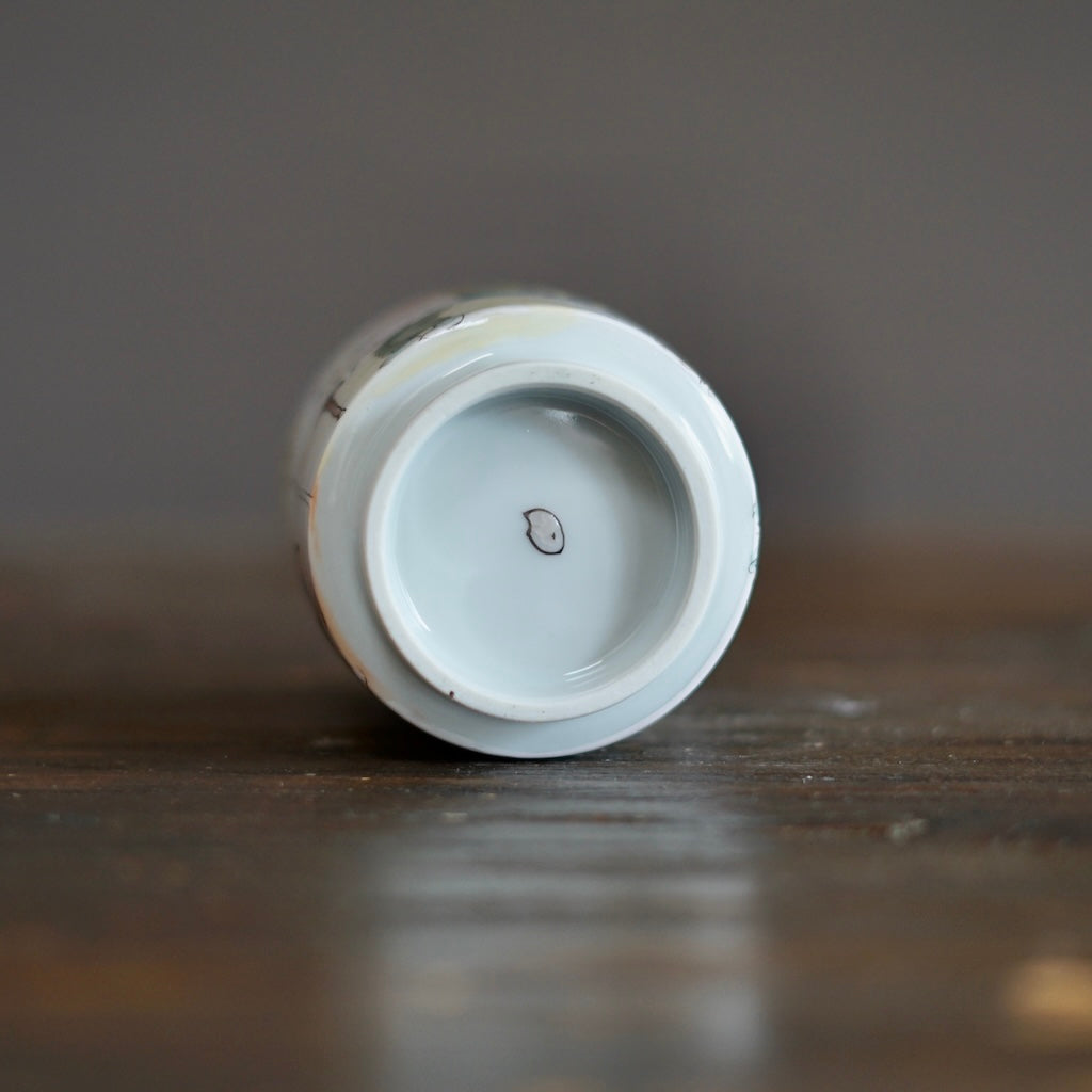 The Colors of the Afternoon #MA131Q