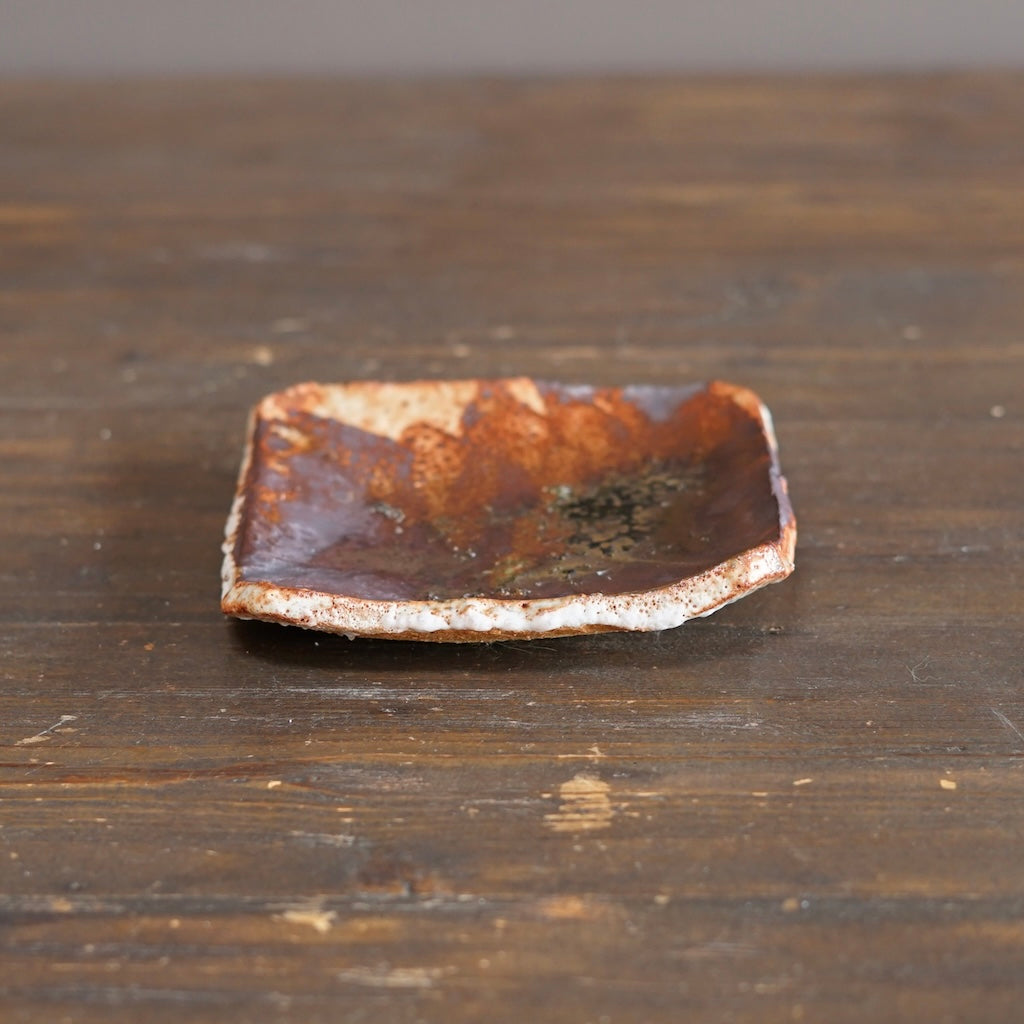 Small Square Plate #FQ746E