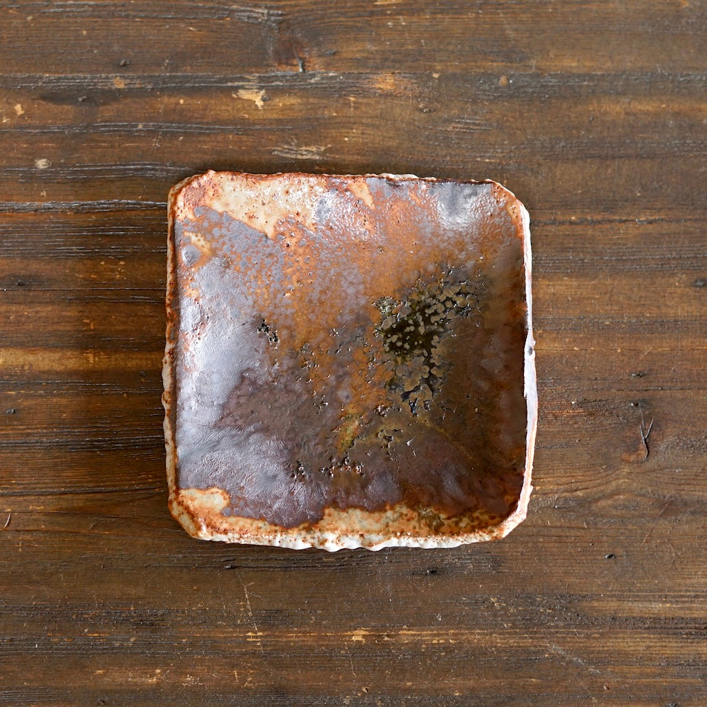 Small Square Plate #FQ746E