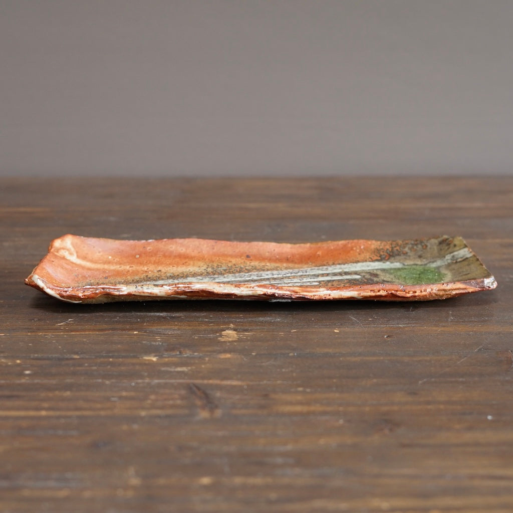 Small Serving Platter #FQ750A