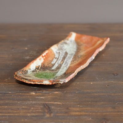 Small Serving Platter #FQ750A
