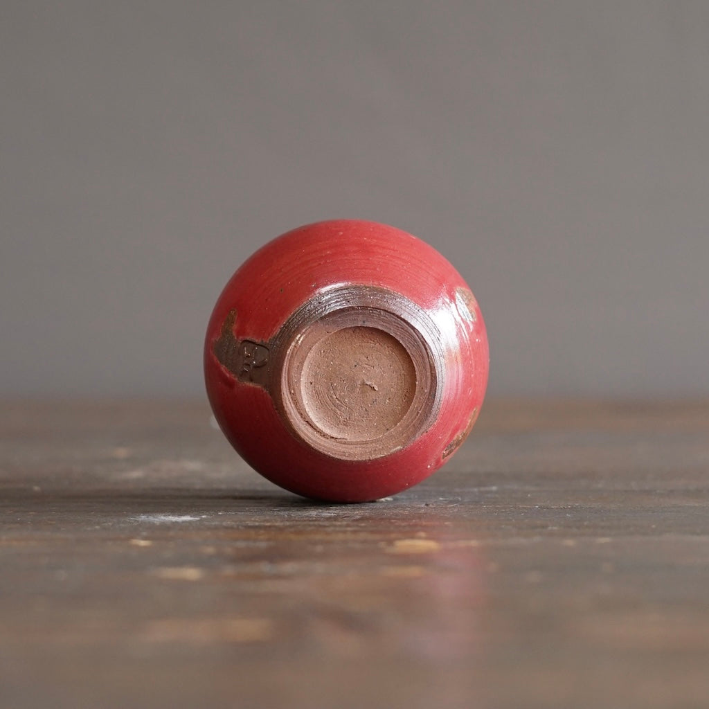 Wood Fired Red Bottle Vase #SY928