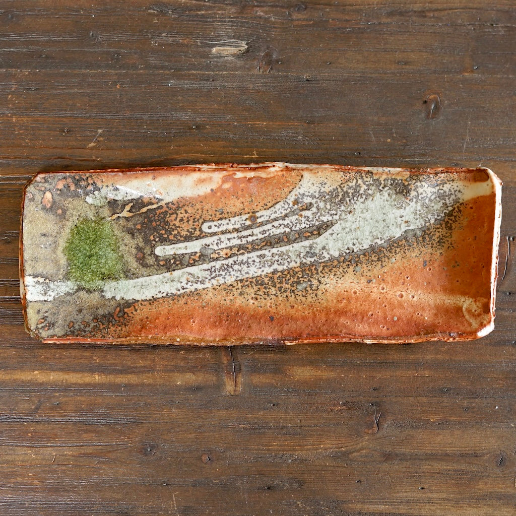 Small Serving Platter #FQ750A