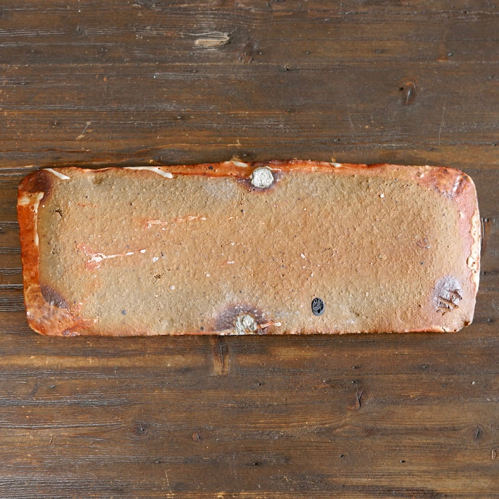 Small Serving Platter #FQ750A