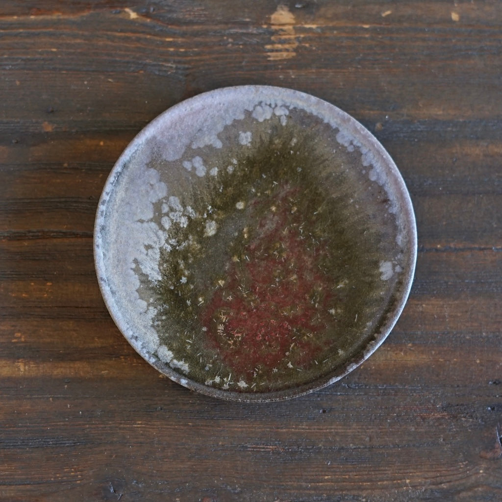 Wood Fired Small Red Plate #SY112