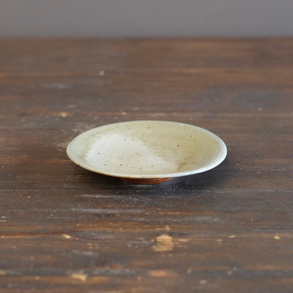 Wood Fired Small Plate #SY117