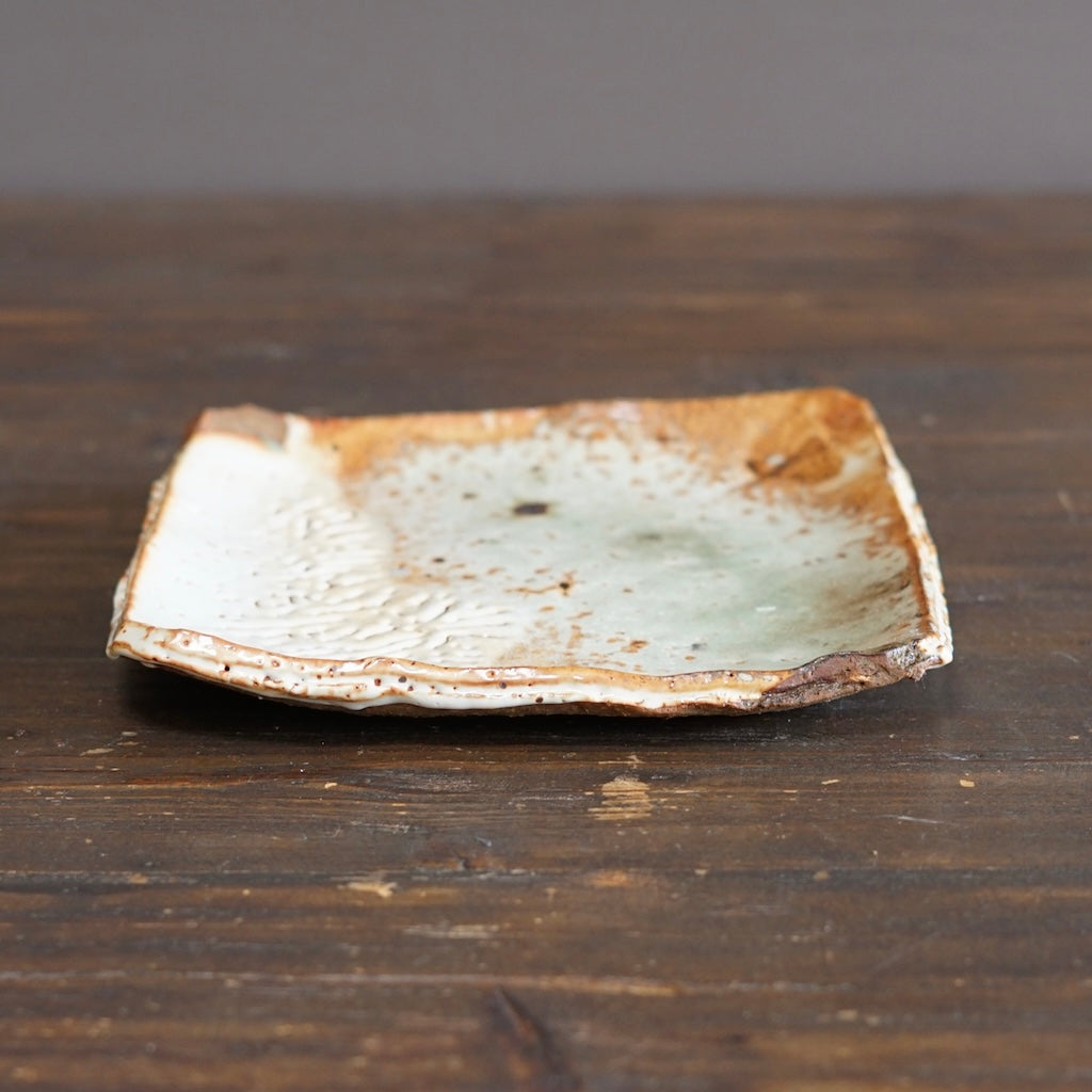Dinner Plate #FQ748C