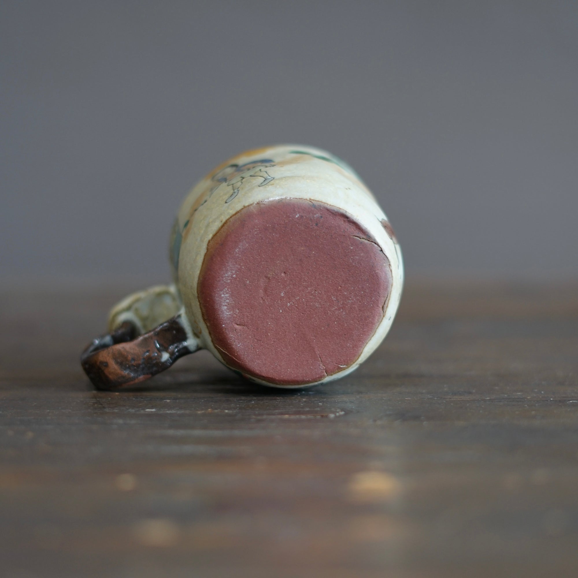 SEN'NIN Mug Cup #MA130A