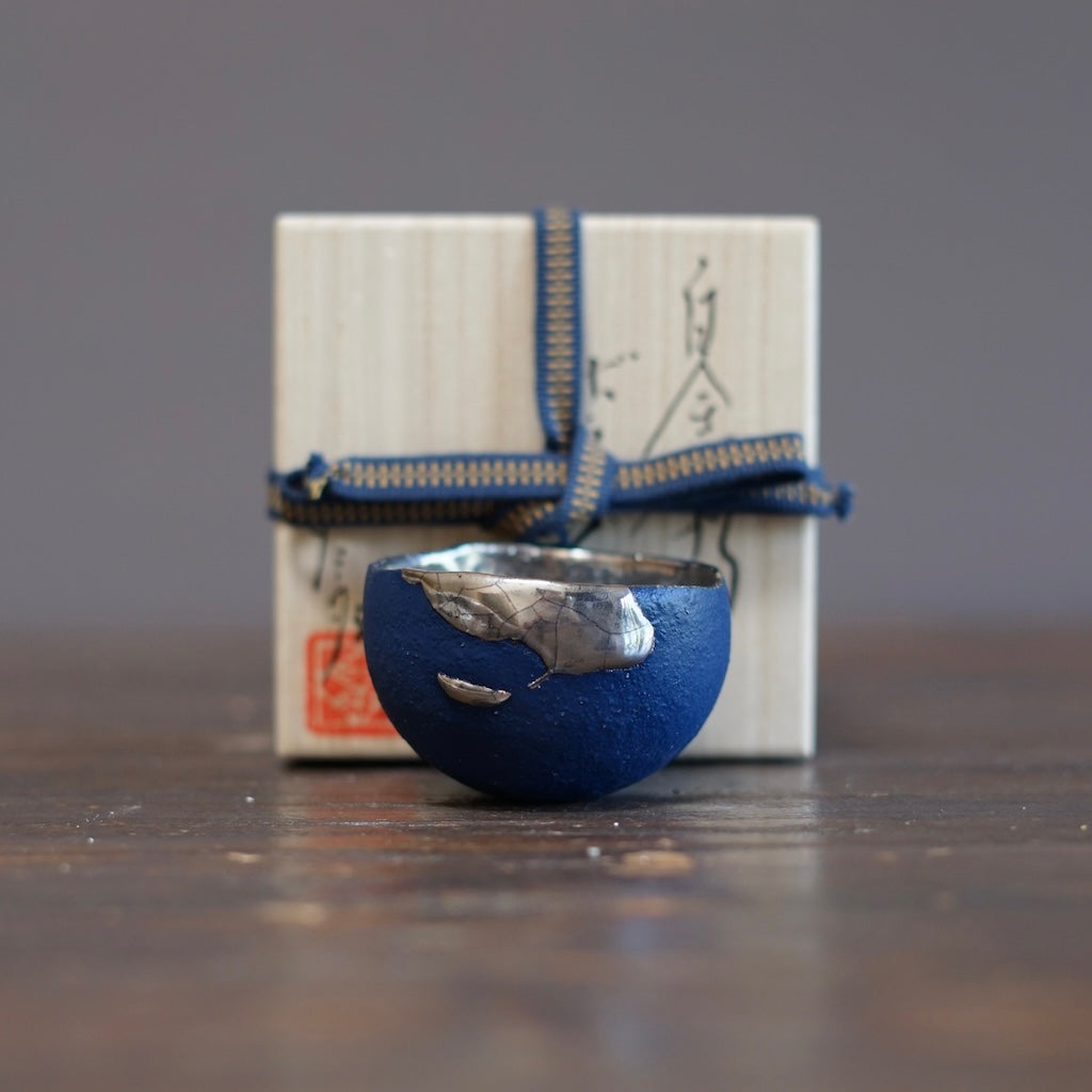 'Shining Ocean' GUINOMI Sake Cup #HT512