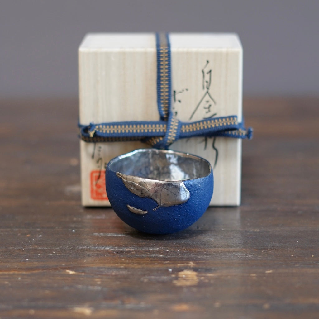 'Shining Ocean' GUINOMI Sake Cup #HT512