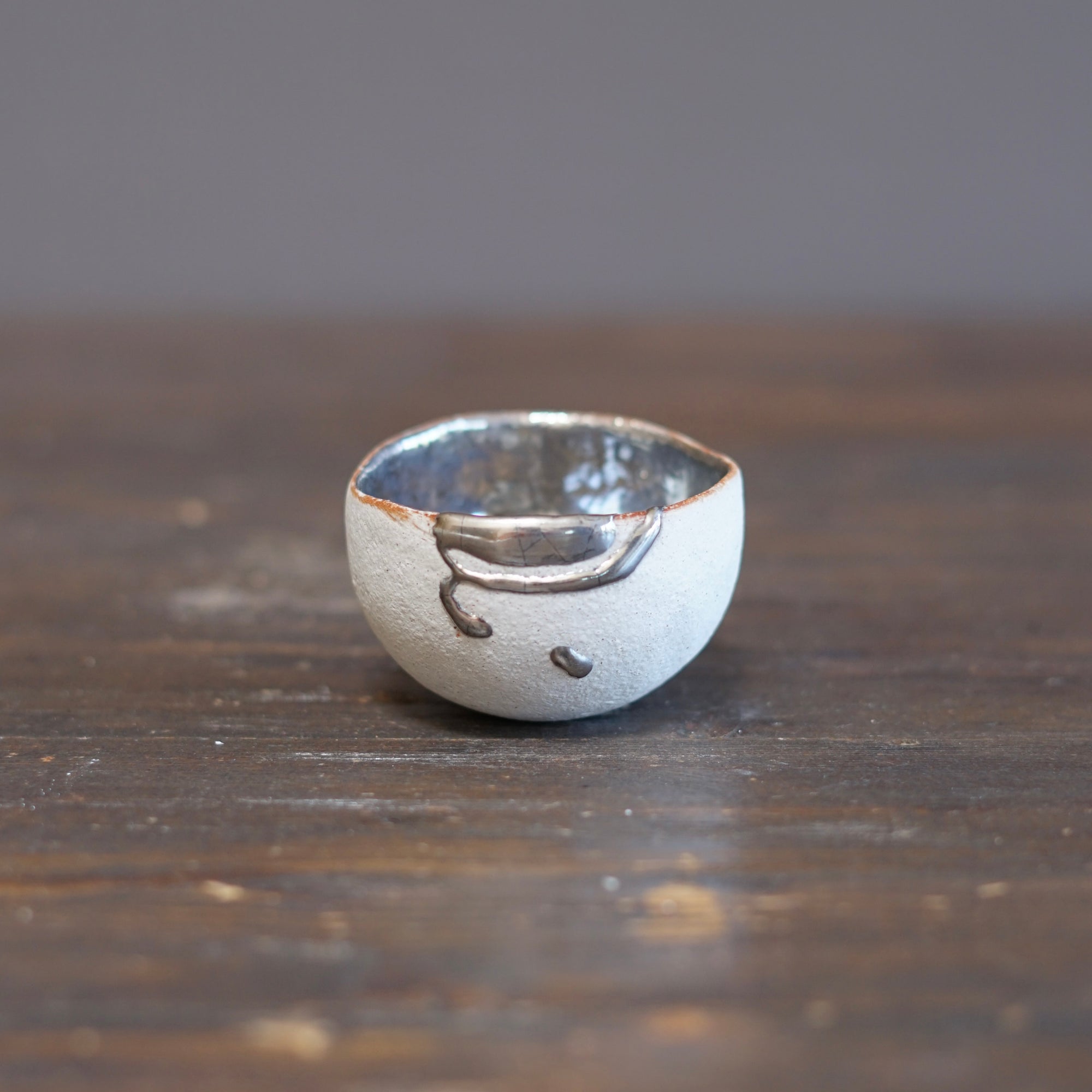 'Shimmering Mist' GUINOMI Sake Cup #HT513