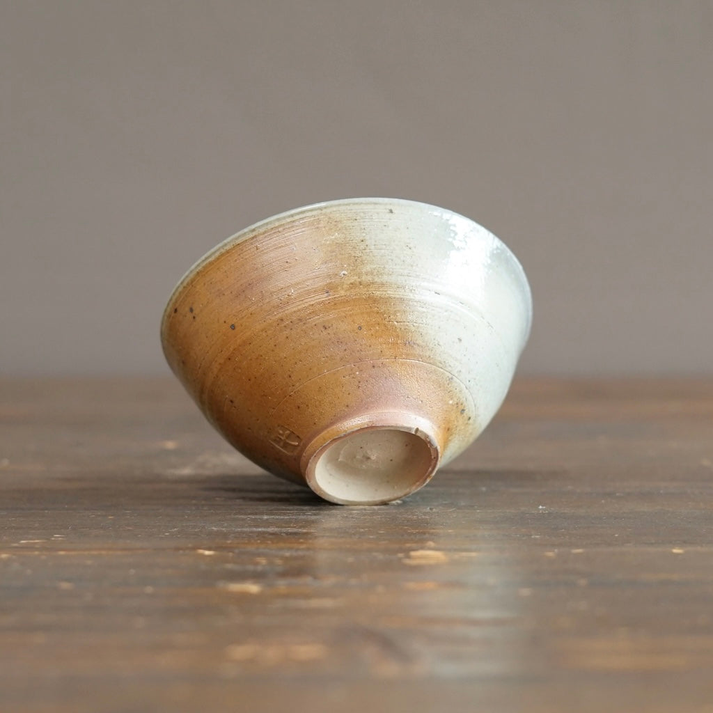 Wood Fired Bowl #SY942