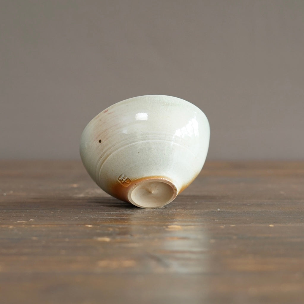 Wood Fired Bowl #SY943