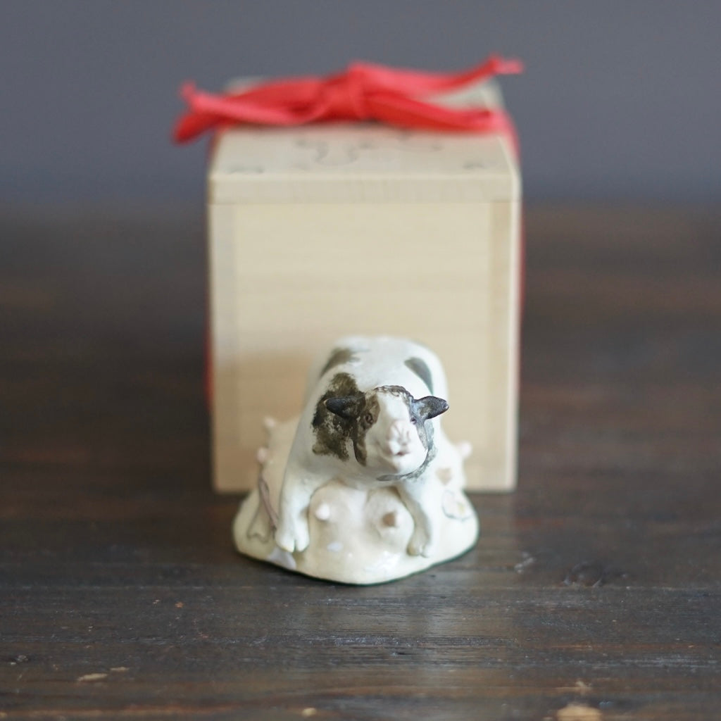 Udder Chaos Cup #MA137