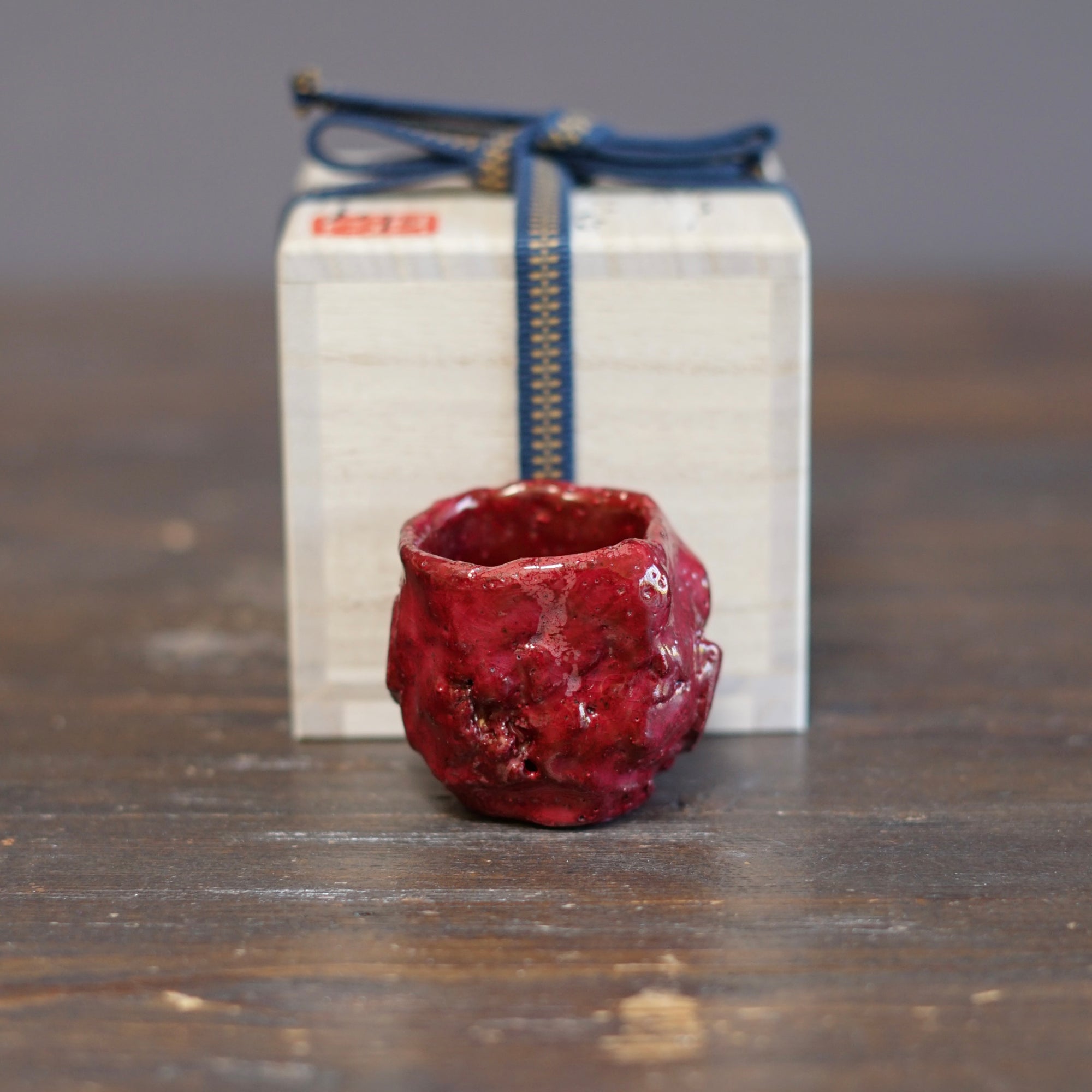 Crimson GUINOMI Sake Cup #HT516