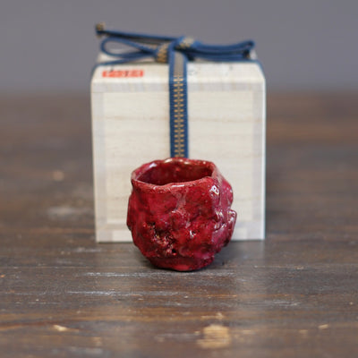 Crimson GUINOMI Sake Cup #HT516