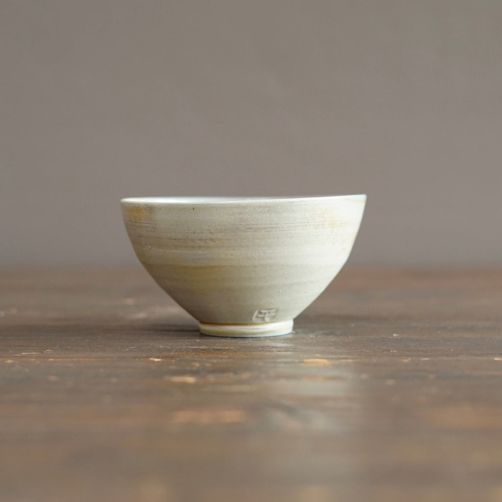 Wood Fired Bowl #SY947