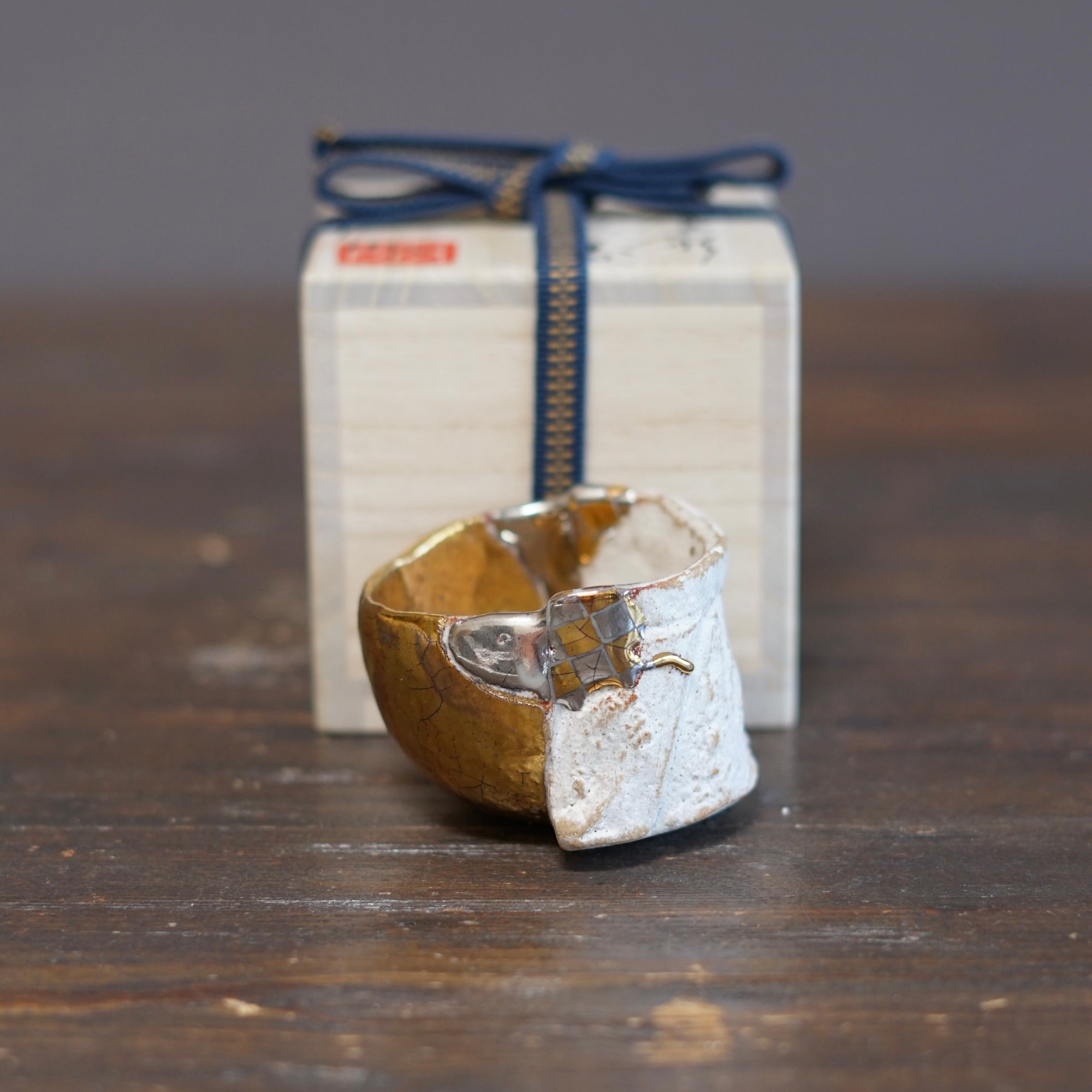 Half and Half Gilded Cloud GUINOMI Sake Cup #HT518
