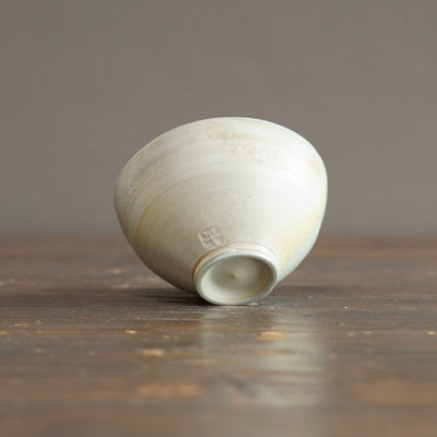 Wood Fired Bowl #SY947