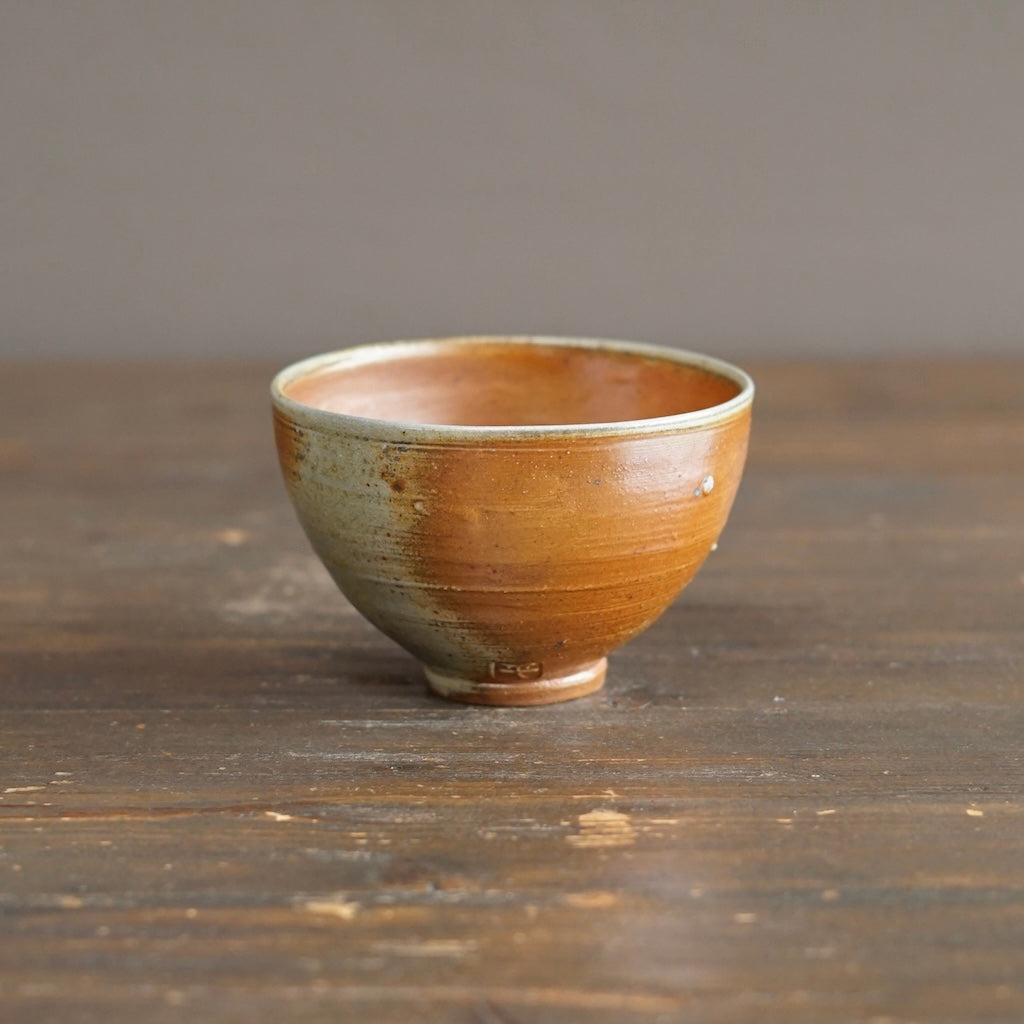 Wood Fire Bowl #SY949