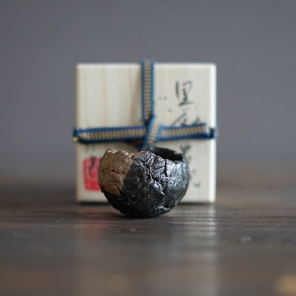 Scorched Earth GUINOMI Sake Cup #HT438