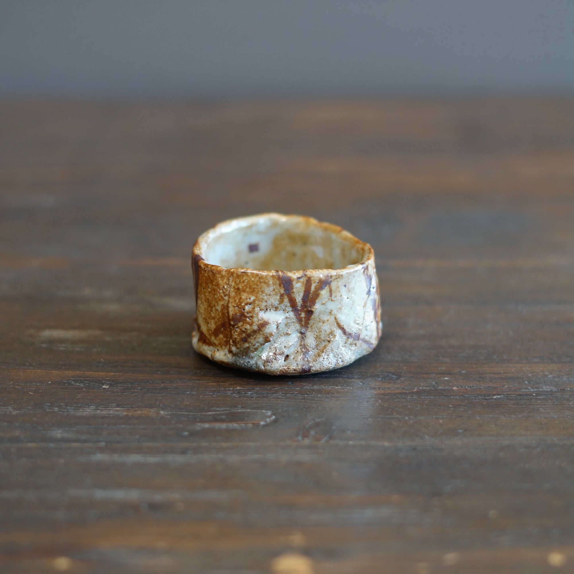 Raised Earth GUINOMI Sake Cup #HT439