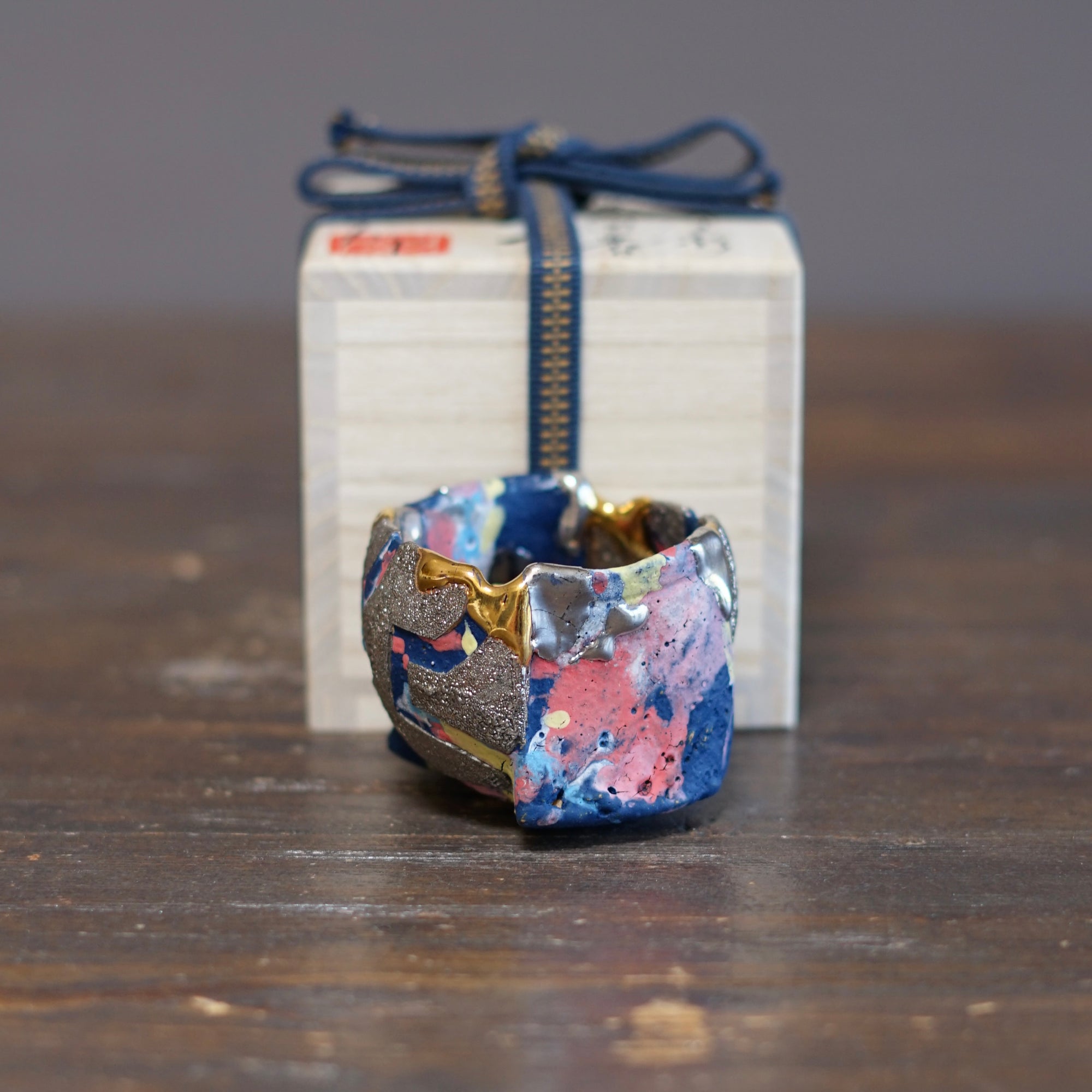 Half and Half Gilded Rainbow GUINOMI Sake Cup #HT521
