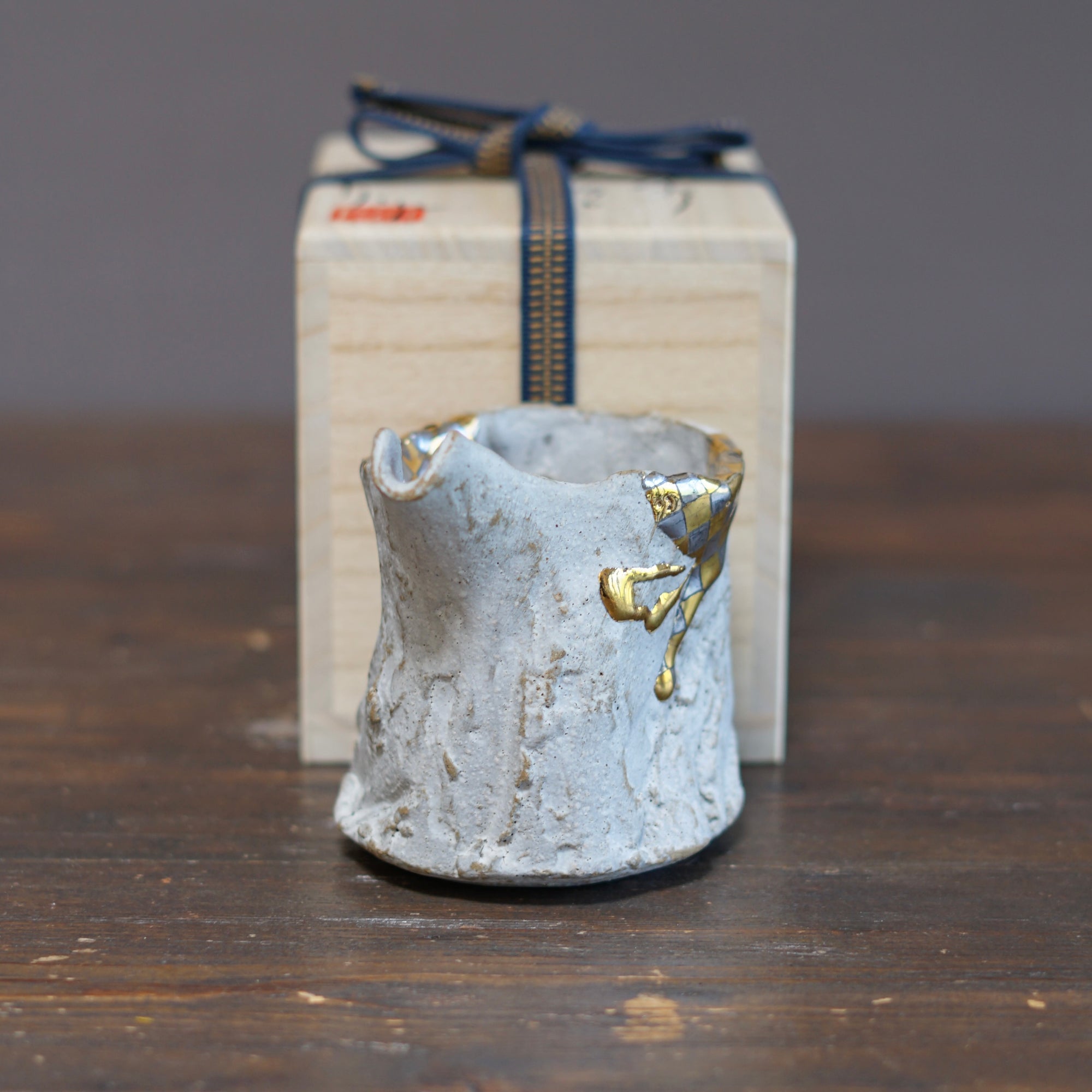 Gilded Cloud KATAKUCHI Sake Server #HT523