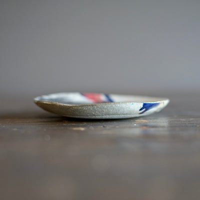 Gilded Rainbow Small Plate  #HT524A