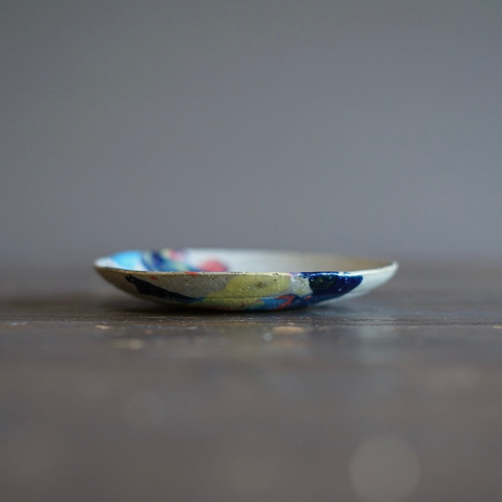 Gilded Rainbow Small Plate #HT524B