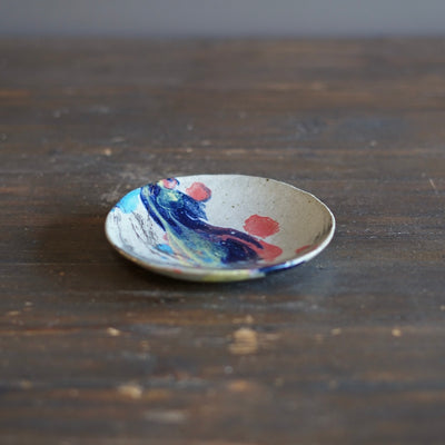 Gilded Rainbow Small Plate #HT524B