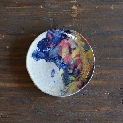 Gilded Rainbow Small Plate #HT524C