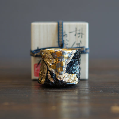 Gilded Earth GUINOMI Sake Cup #HT445