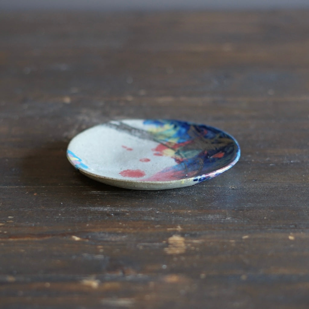 Gilded Rainbow Small Plate #HT524E
