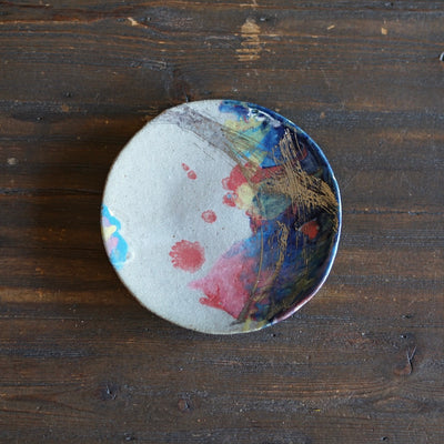 Gilded Rainbow Small Plate #HT524E