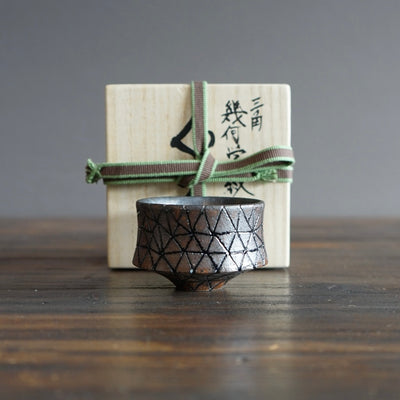 Geometric Inlay GUINOMI Sake Cup #OMT97A