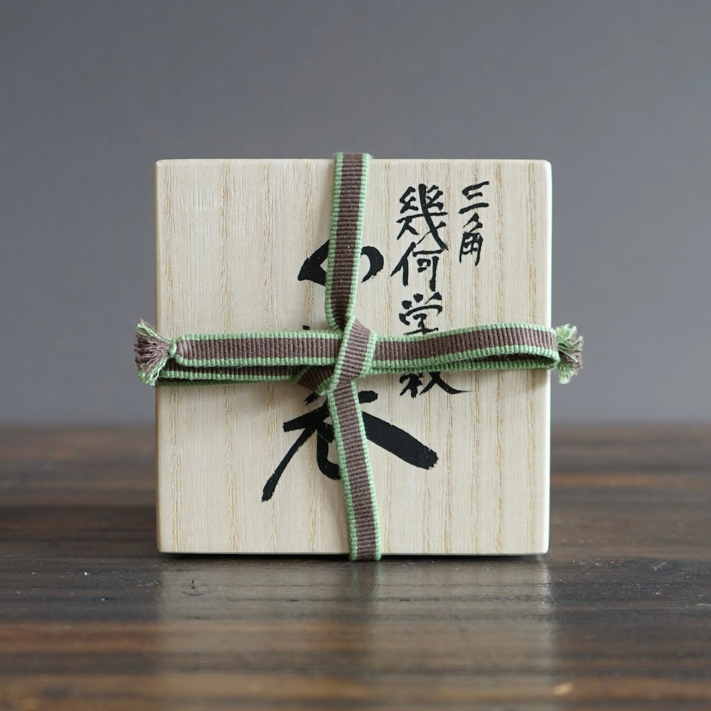 Geometric Inlay GUINOMI Sake Cup #OMT97B