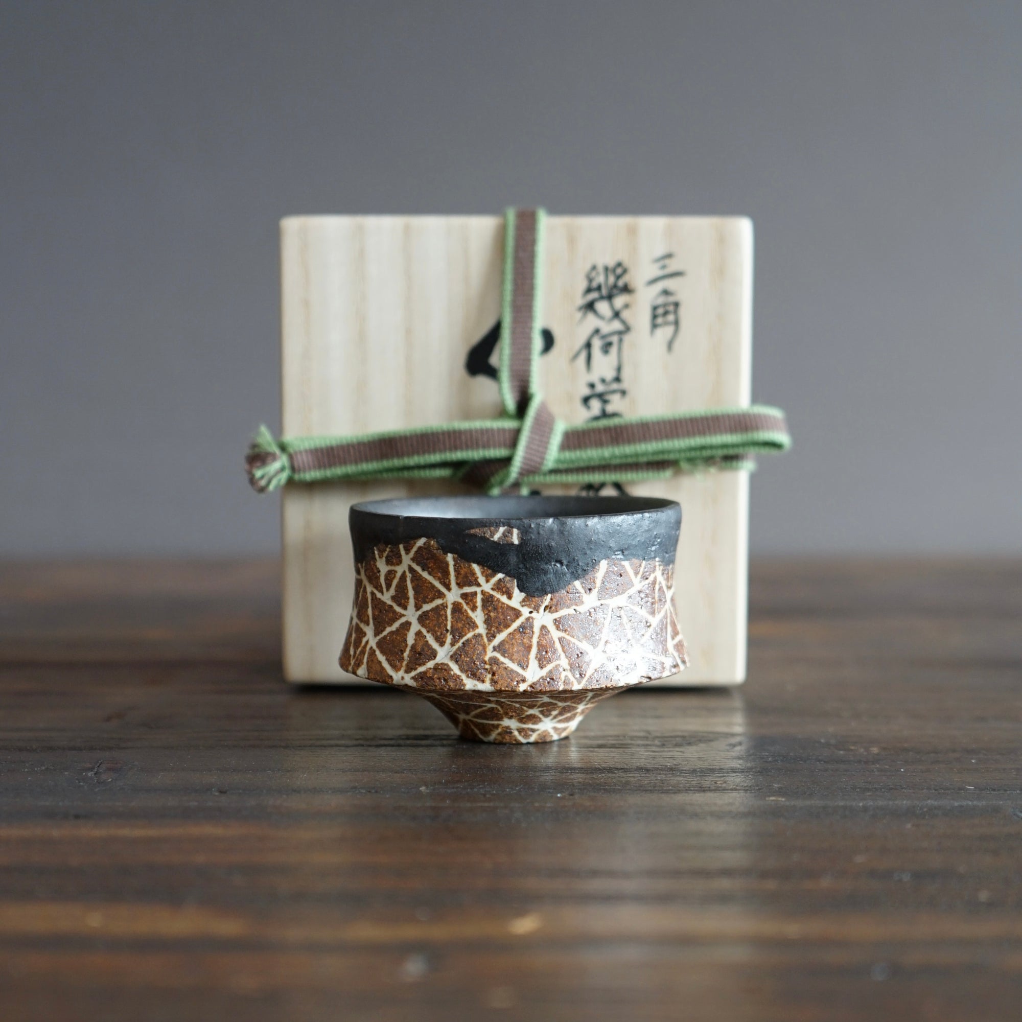 Geometric Inlay GUINOMI Sake Cup #OMT977C