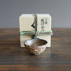 Geometric Inlay GUINOMI Sake Cup #OMT97D