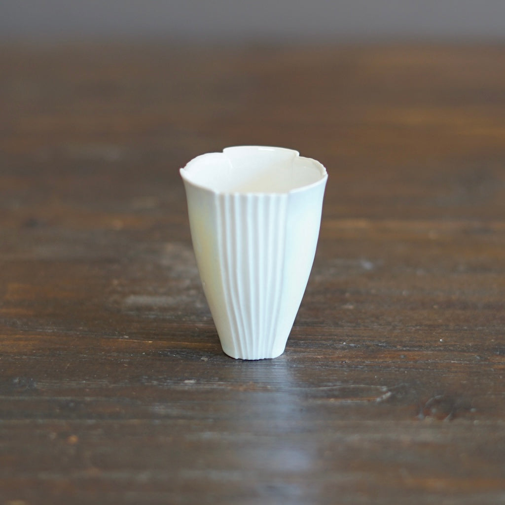 Small Porcelain Cup #ISH4A