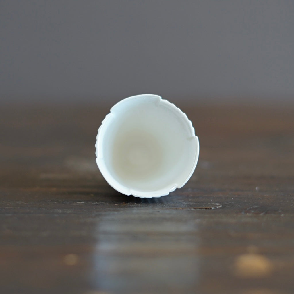 Small Porcelain Cup #ISH4A