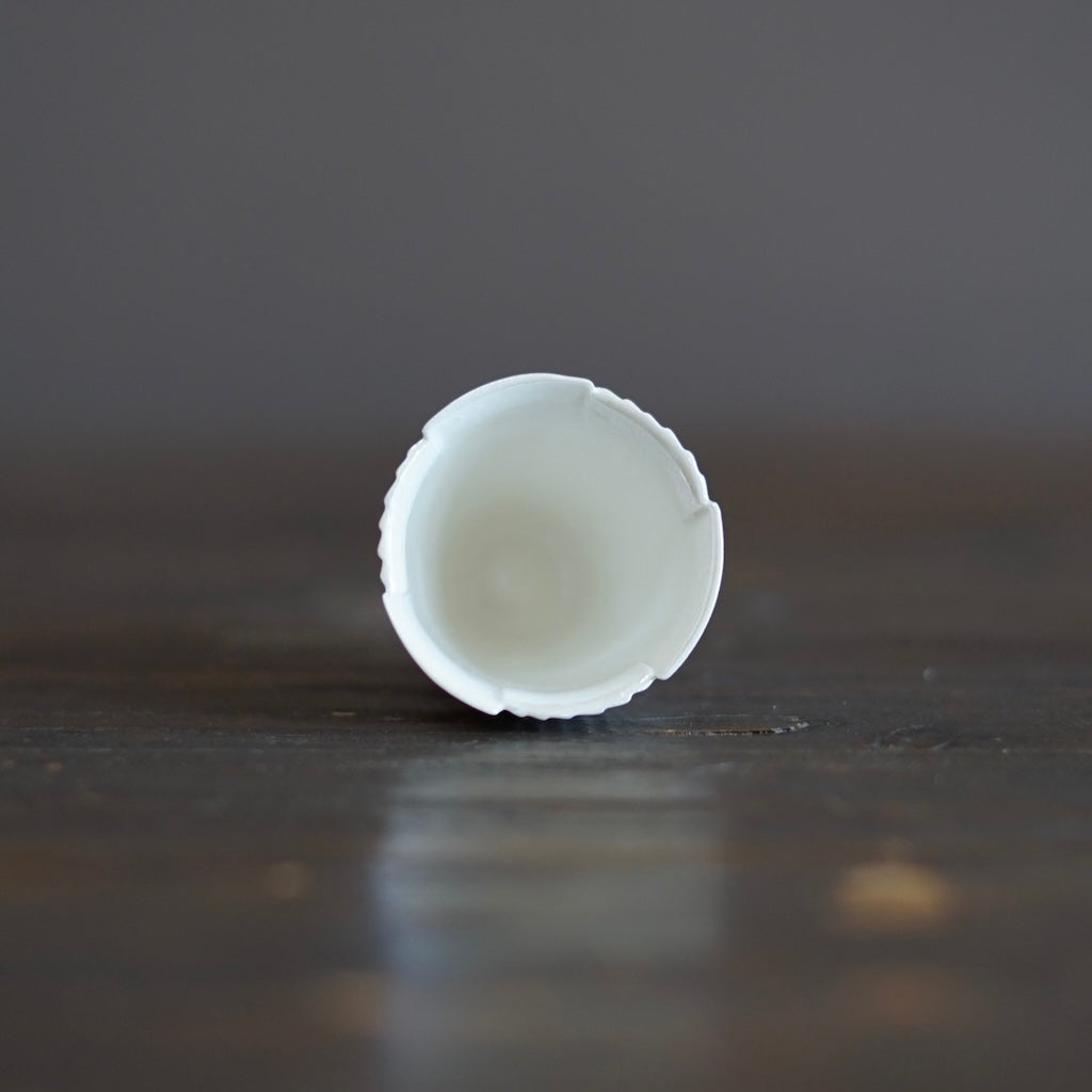 Small Porcelain Cup #ISH4B