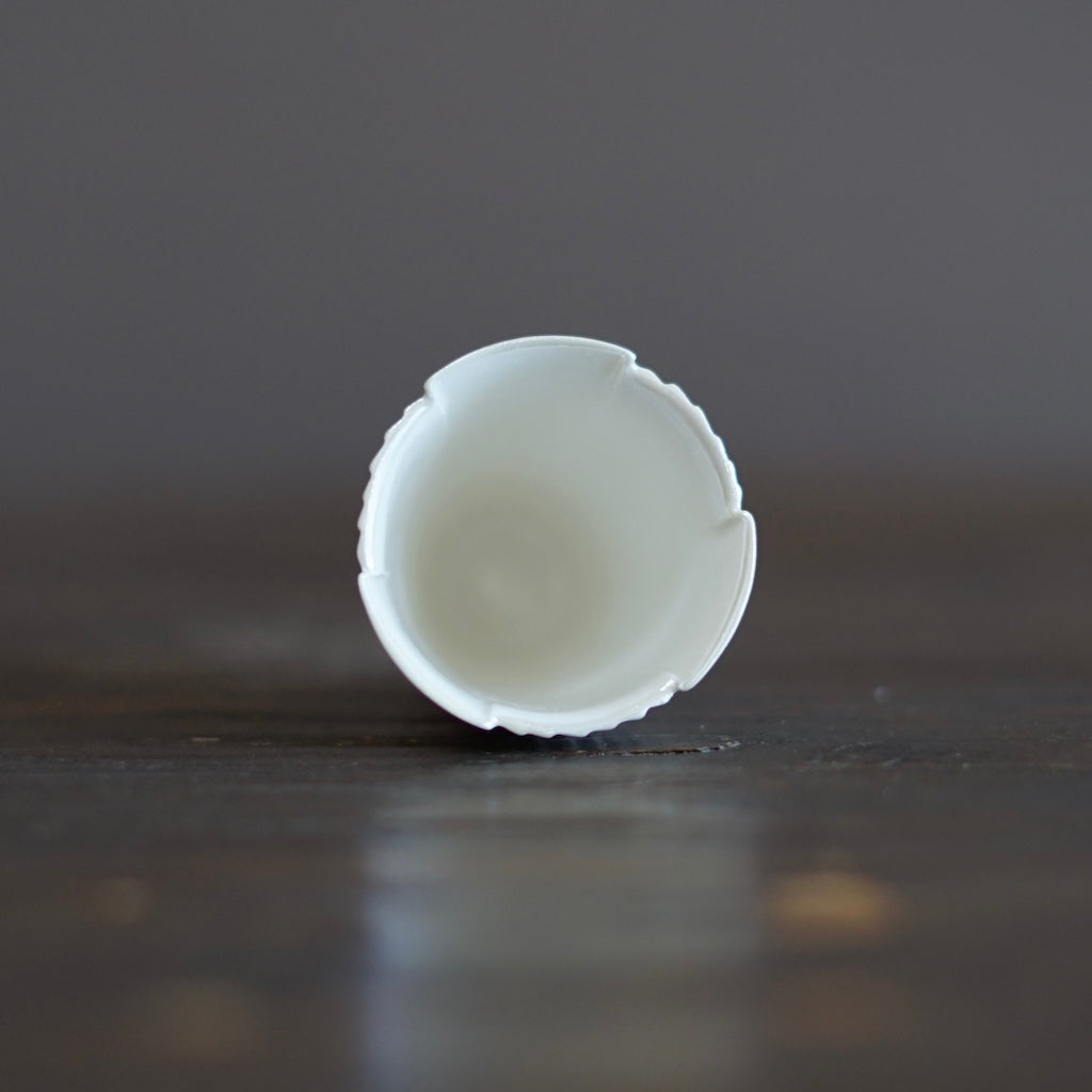 Small Porcelain Cup #ISH4C