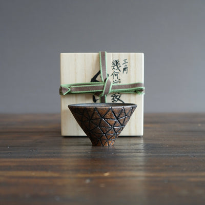 Geometric Inlay GUINOMI Sake Cup #OMT97G